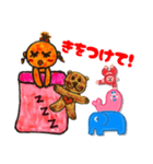 寝ながらしゃべるたんこちゃん（個別スタンプ：12）