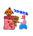 寝ながらしゃべるたんこちゃん（個別スタンプ：13）
