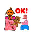 寝ながらしゃべるたんこちゃん（個別スタンプ：17）