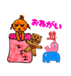 寝ながらしゃべるたんこちゃん（個別スタンプ：18）