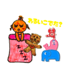 寝ながらしゃべるたんこちゃん（個別スタンプ：19）
