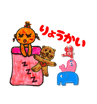 寝ながらしゃべるたんこちゃん（個別スタンプ：21）