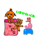 寝ながらしゃべるたんこちゃん（個別スタンプ：24）