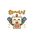 ロボ友くん（個別スタンプ：1）
