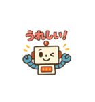 ロボ友くん（個別スタンプ：4）