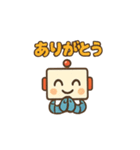 ロボ友くん（個別スタンプ：10）