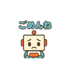 ロボ友くん（個別スタンプ：11）