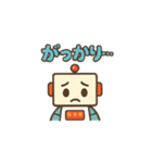 ロボ友くん（個別スタンプ：16）