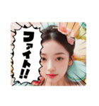 毎日AI美人‪☆マカロン7（個別スタンプ：20）