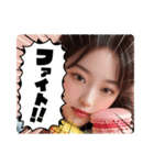 毎日AI美人‪☆マカロン7（個別スタンプ：24）