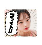 毎日AI美人‪☆マカロン7（個別スタンプ：36）