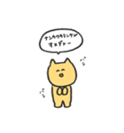 無心ねこ（個別スタンプ：1）