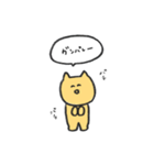 無心ねこ（個別スタンプ：2）