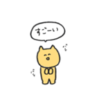 無心ねこ（個別スタンプ：3）