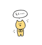 無心ねこ（個別スタンプ：4）