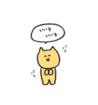 無心ねこ（個別スタンプ：5）