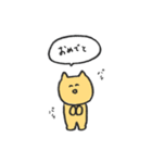 無心ねこ（個別スタンプ：6）