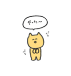 無心ねこ（個別スタンプ：7）