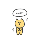 無心ねこ（個別スタンプ：9）