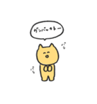 無心ねこ（個別スタンプ：10）
