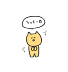 無心ねこ（個別スタンプ：11）