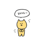 無心ねこ（個別スタンプ：12）