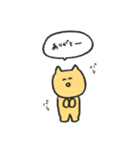 無心ねこ（個別スタンプ：13）