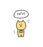 無心ねこ（個別スタンプ：14）