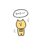 無心ねこ（個別スタンプ：15）