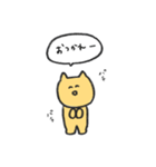 無心ねこ（個別スタンプ：16）