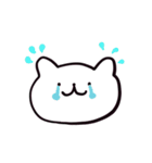 ねこほのぼの Neko Cat（個別スタンプ：18）