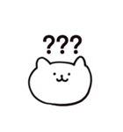 ねこほのぼの Neko Cat（個別スタンプ：21）