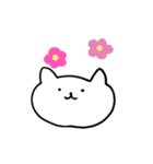 ねこほのぼの Neko Cat（個別スタンプ：30）