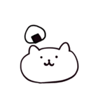 ねこほのぼの Neko Cat（個別スタンプ：38）