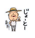 宮古島方言(みゃーくふつ)スタンプ（個別スタンプ：5）