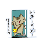 宮古島方言(みゃーくふつ)スタンプ（個別スタンプ：6）