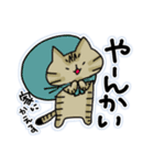 宮古島方言(みゃーくふつ)スタンプ（個別スタンプ：7）