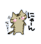 宮古島方言(みゃーくふつ)スタンプ（個別スタンプ：22）