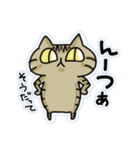 宮古島方言(みゃーくふつ)スタンプ（個別スタンプ：24）