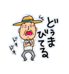 宮古島方言(みゃーくふつ)スタンプ（個別スタンプ：25）