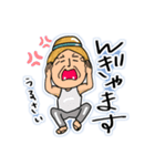宮古島方言(みゃーくふつ)スタンプ（個別スタンプ：27）