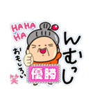 宮古島方言(みゃーくふつ)スタンプ（個別スタンプ：29）
