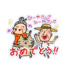 宮古島方言(みゃーくふつ)スタンプ（個別スタンプ：40）
