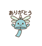 「Flat。公式キャラクター]ふりんぼ（個別スタンプ：2）