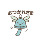 「Flat。公式キャラクター]ふりんぼ（個別スタンプ：5）