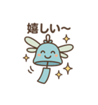 「Flat。公式キャラクター]ふりんぼ（個別スタンプ：6）