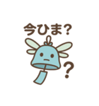 「Flat。公式キャラクター]ふりんぼ（個別スタンプ：7）
