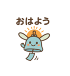 「Flat。公式キャラクター]ふりんぼ（個別スタンプ：8）