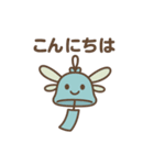 「Flat。公式キャラクター]ふりんぼ（個別スタンプ：9）
