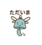 「Flat。公式キャラクター]ふりんぼ（個別スタンプ：12）